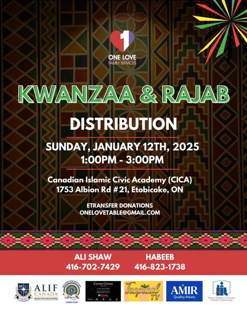 2025 Jan One Love Distribution
