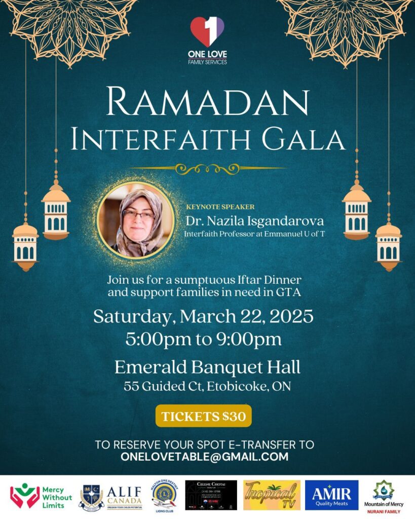 2025 Mar One Love Interfaith Gala